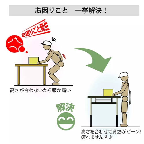 1800x600x600-900mm 折り畳み式WorkTable_画像02