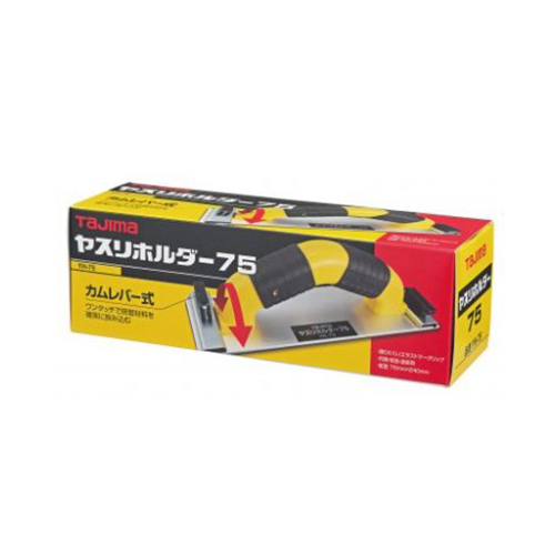 EA366EA-20 75x240mm ヤスリホルダ-_画像02