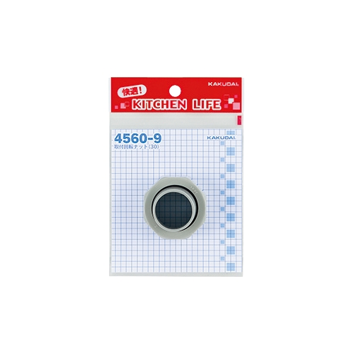 EA468LB-5 30用 流台用ホ-ス取付ナット_画像02