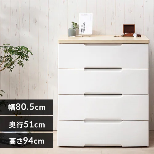 EA506L-60 805x510x 940mm 引出式収納(4段)_画像03