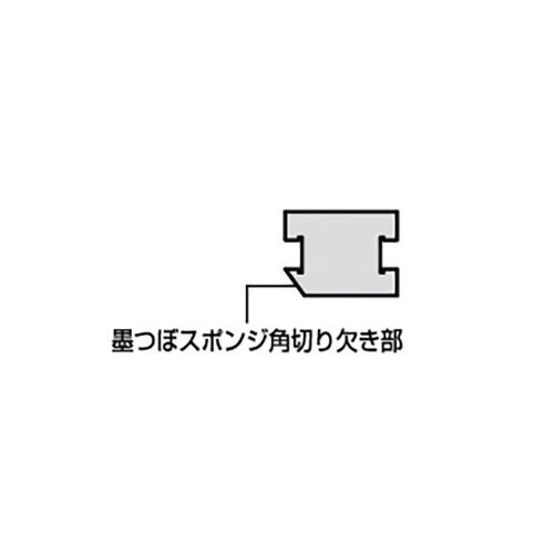 墨つぼ用つぼ綿(EA581DA-7/-8A用)_画像03