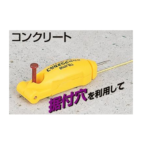 EA581DC-3 カルコ(鉄部用)_画像04