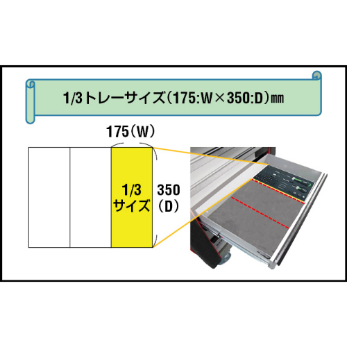 EA612TA-26 1/2sq[Torx]ビットソケットset_画像03