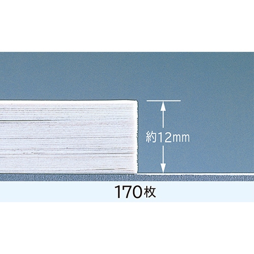 EA762HA-16 [170枚用] 大型ホッチキス_画像03