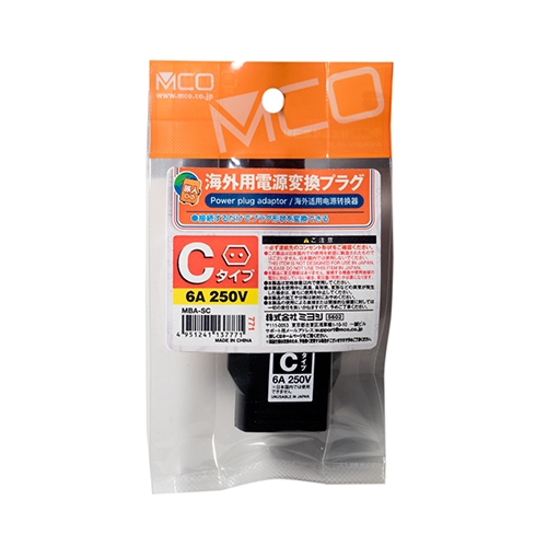 EA764CD-0 250V/6A 電源変換プラグ_画像02