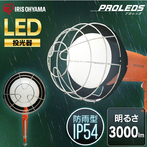 EA814AN-30 ＬＥＤ作業灯_画像02