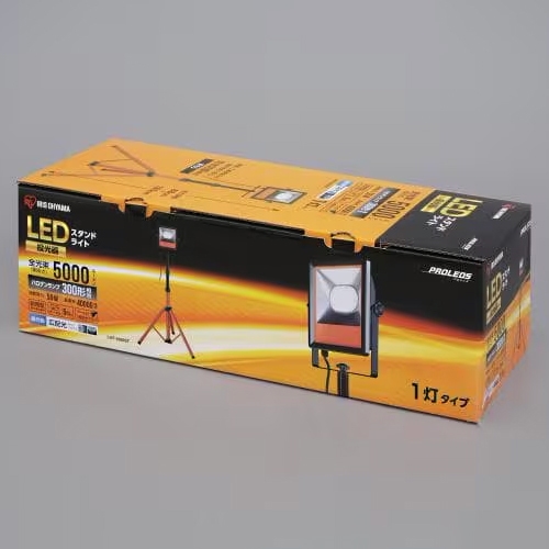 EA814AT-50 ＬＥＤ作業灯_画像02