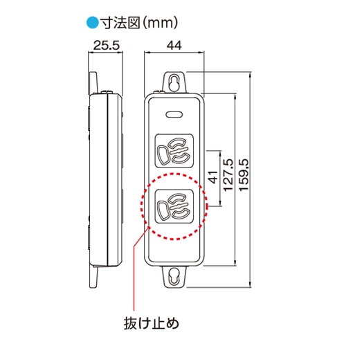 EA815GK-23 AC125V/15Ax 3m タップ_画像02
