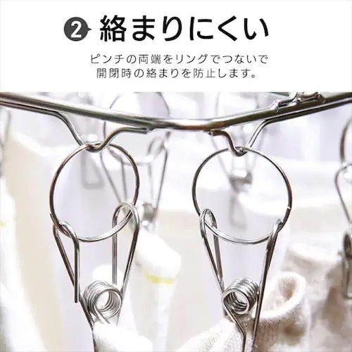 EA928CY-15 610x340x308mm 洗濯ハンガ-_画像03