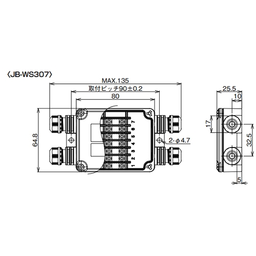 EA940CX-7BA 7極 端子台付中継BOX黒_画像04