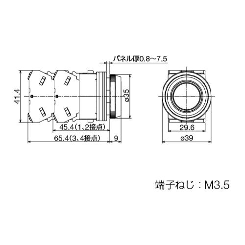 EA940D-1YA 1a/30mm 押ボタンスイッチ/黄_画像02