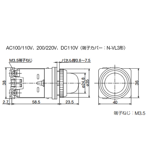 EA940DB-2A AC100V　ＬＥＤ表示燈(緑)_画像02