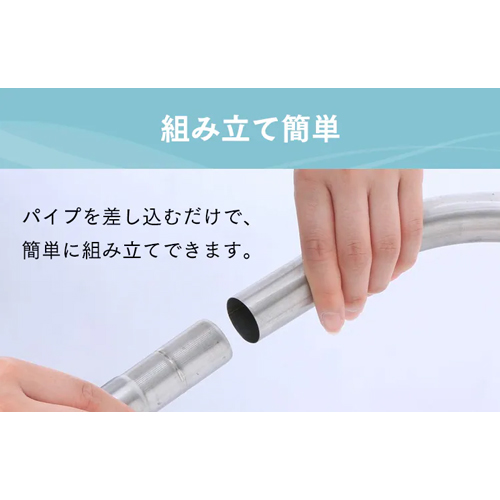 EA951FB-50 1230x155x1250mm 布団干し_画像03