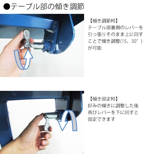 EA956CF-2 Workテ-ブル510x410x505-775mm_画像03
