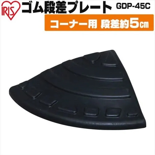 EA983FK-25 150x150x 45mm 段差プレ-ト_画像02