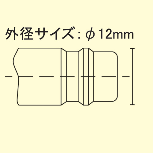 G 3/8 雄ネジプラグS製_画像03