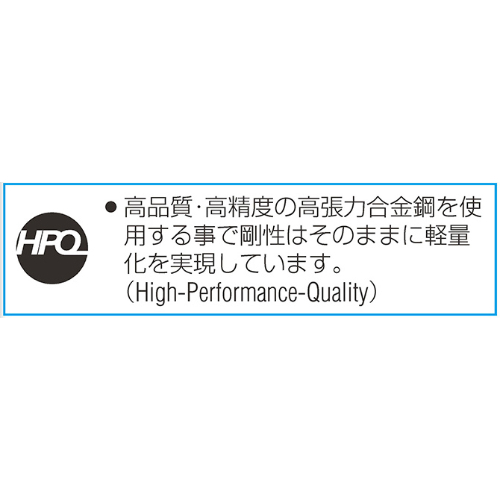 1/4DRx 5/32 [HPQ]ディープSoket_画像03