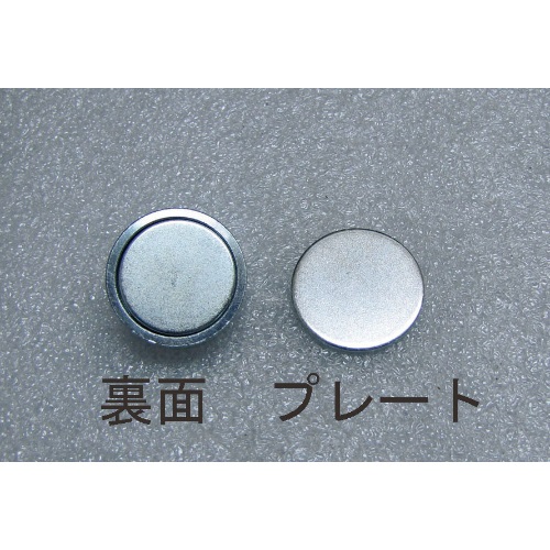 φ16x4.5mm/ 95N 強力磁石_画像02