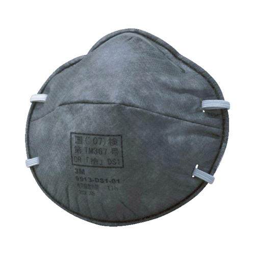 [DS1] マスク(防塵用/防臭用/11枚)_画像02