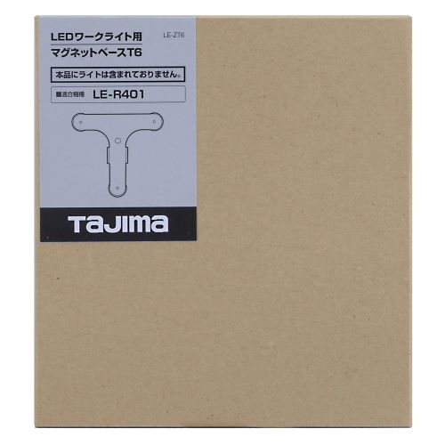 [EA814RT-2用] 磁石ベース_画像02