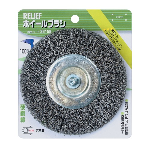 100mm6角軸ワイヤーブラシ(平型/硬鋼線)_画像02