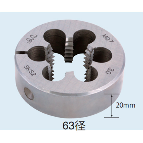 1-11/63mm ダイス(PF/SKS2)_画像02