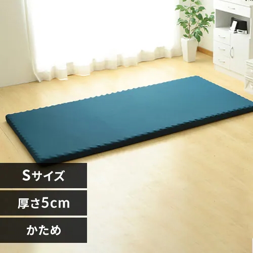 970x1950x 50mm マットレス_画像02