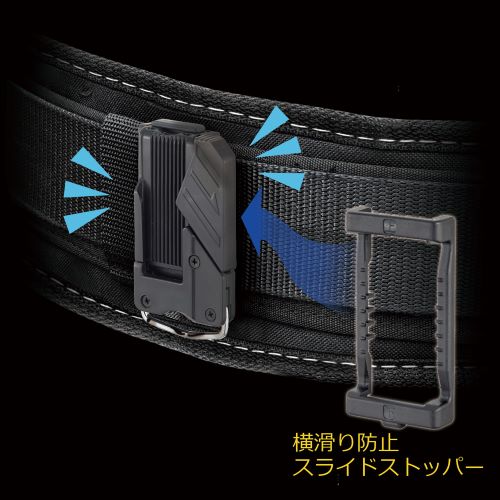 110x100x255mm 着脱式工具差シ_画像02