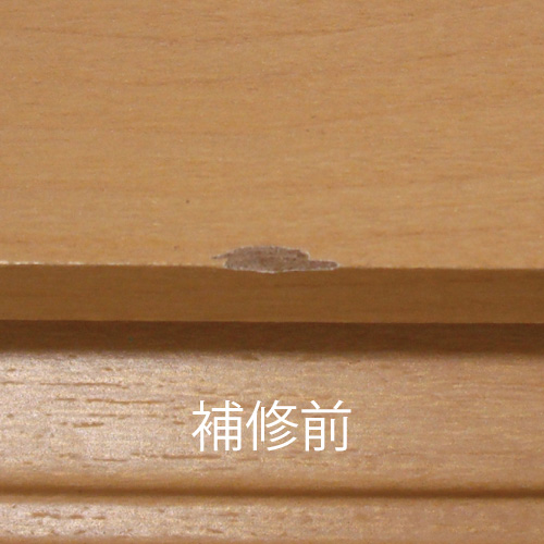 [6本組] 補修用ペイントセット_画像03