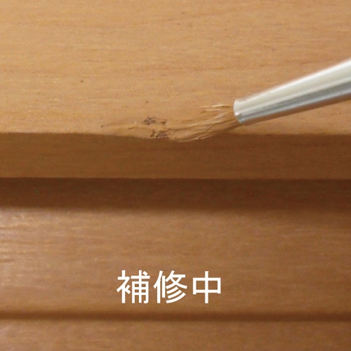 [6本組] 補修用ペイントセット_画像04