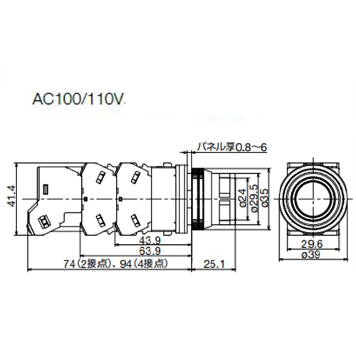 AC100V 押シボタンスイッチ(LED照光緑)_画像02
