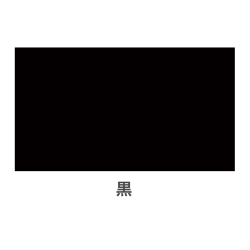 0.7L [油性] 錆止め塗料(黒)_画像02