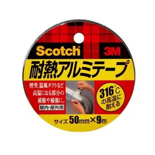 50mmx9m アルミテープ(耐熱)_画像02