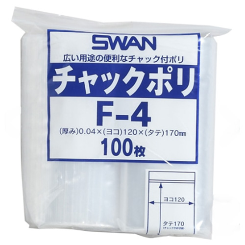 120x170mm ポリ袋(チャック付/100枚)_画像02