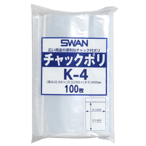 280x400mm ポリ袋(チャック付/100枚)_画像02
