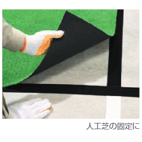 30mmx15m 両面テープ(人工芝固定用)_画像03