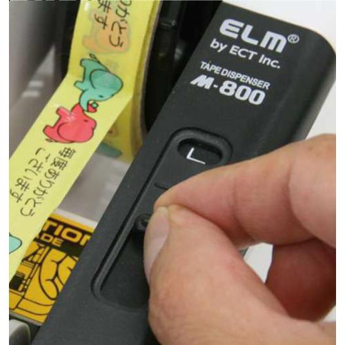 7-24mm 電動テープディスペンサー(3段階)_画像04