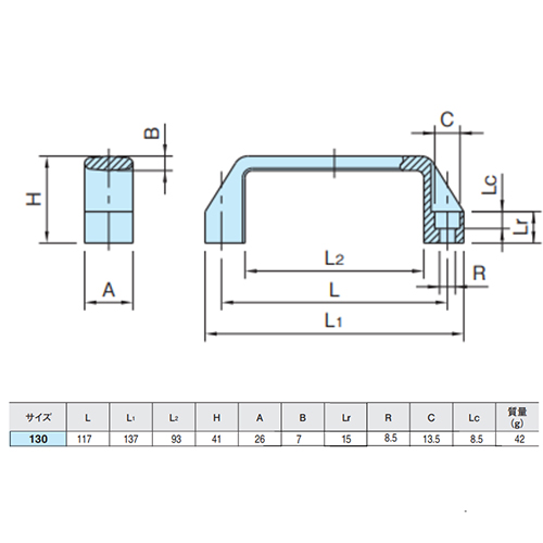 117x41mm 取手(ポリアミド/黒)_画像02