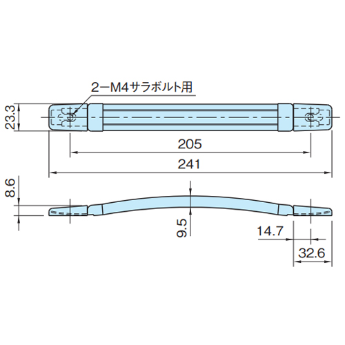 205mm キャリアハンドル_画像03