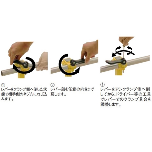 M6x40mm 雄ネジカムレバー(回転式)_画像02
