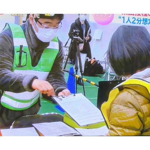 防犯ベスト(紺)_画像04