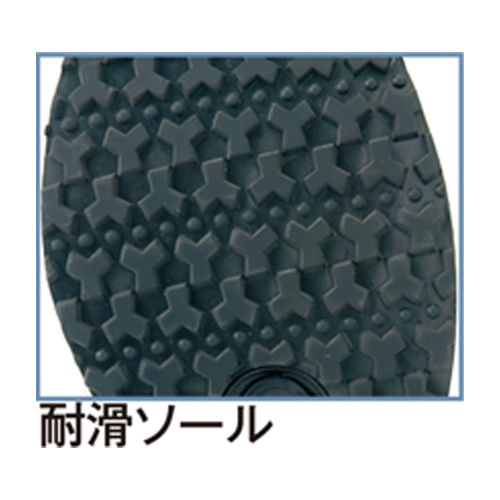 27.0cm 防水セーフティシューズ(黒)_画像04