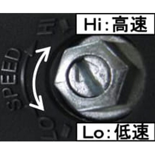 5000spm/270mmエアーソー_画像03