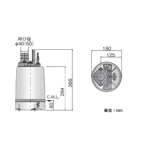 AC100V 50Hz/40mm水中ポンプ ステンレス製_画像03