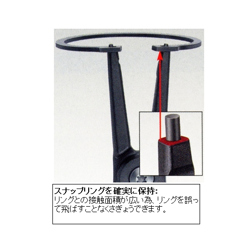 8本組 スナップリングプライヤー 軸･穴用_画像03
