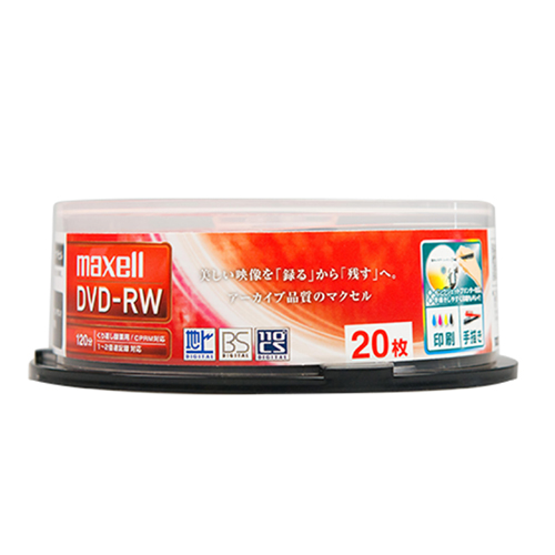 4.7GB DVD-RW 2倍速/20枚_画像02