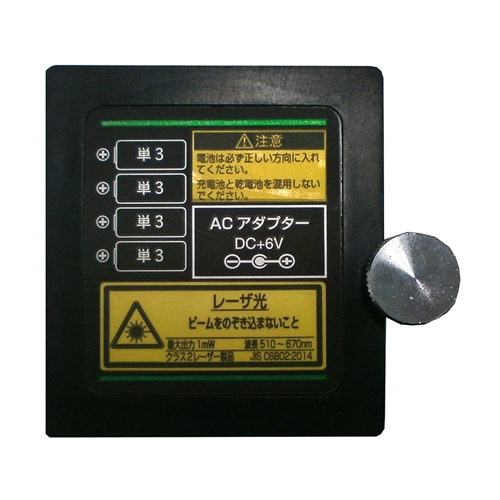 レ-ザ-墨出シ器 グリ-ンレ-ザ-/三脚･受光器_画像04