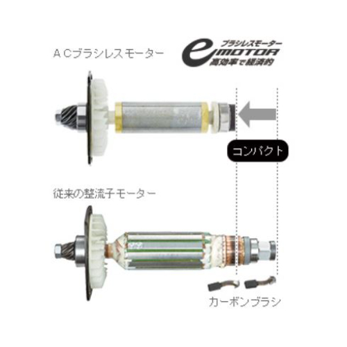 180mmディスクグラインダー_画像02