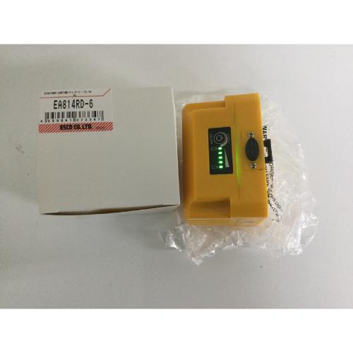 [EA814RD-5用]替バッテリー 5.2Ah_画像03