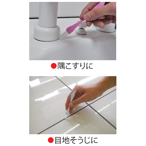 120mmすき間ブラシ 15本_画像03